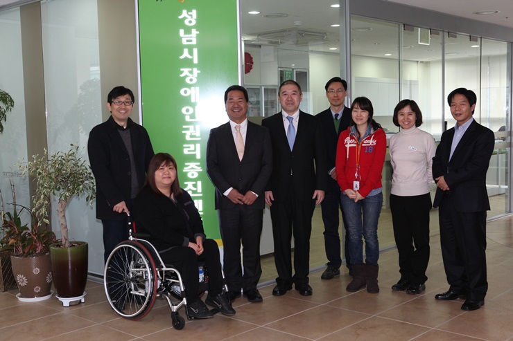 성남시 장애인권리증진센터원 사진