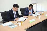 2012 성남시 장애인권리증진을 위한 업무협약식 (2) 사진
