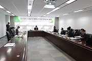 2013 성남시 장애인권리증진위원회 회의 (2) 사진