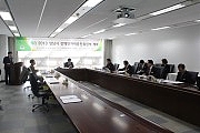 2013 성남시 장애인권리증진위원회 회의 (1) 사진