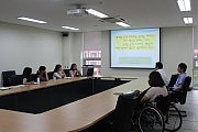 성남시 장애인권리증진센터 직원교육 (4) 사진