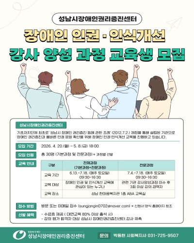 포스터