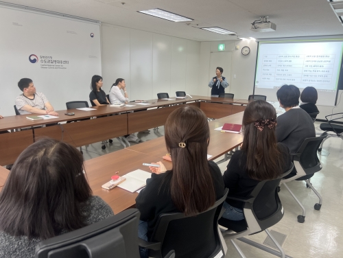  3월 장애인 인권교육 및 장애인식개선교육