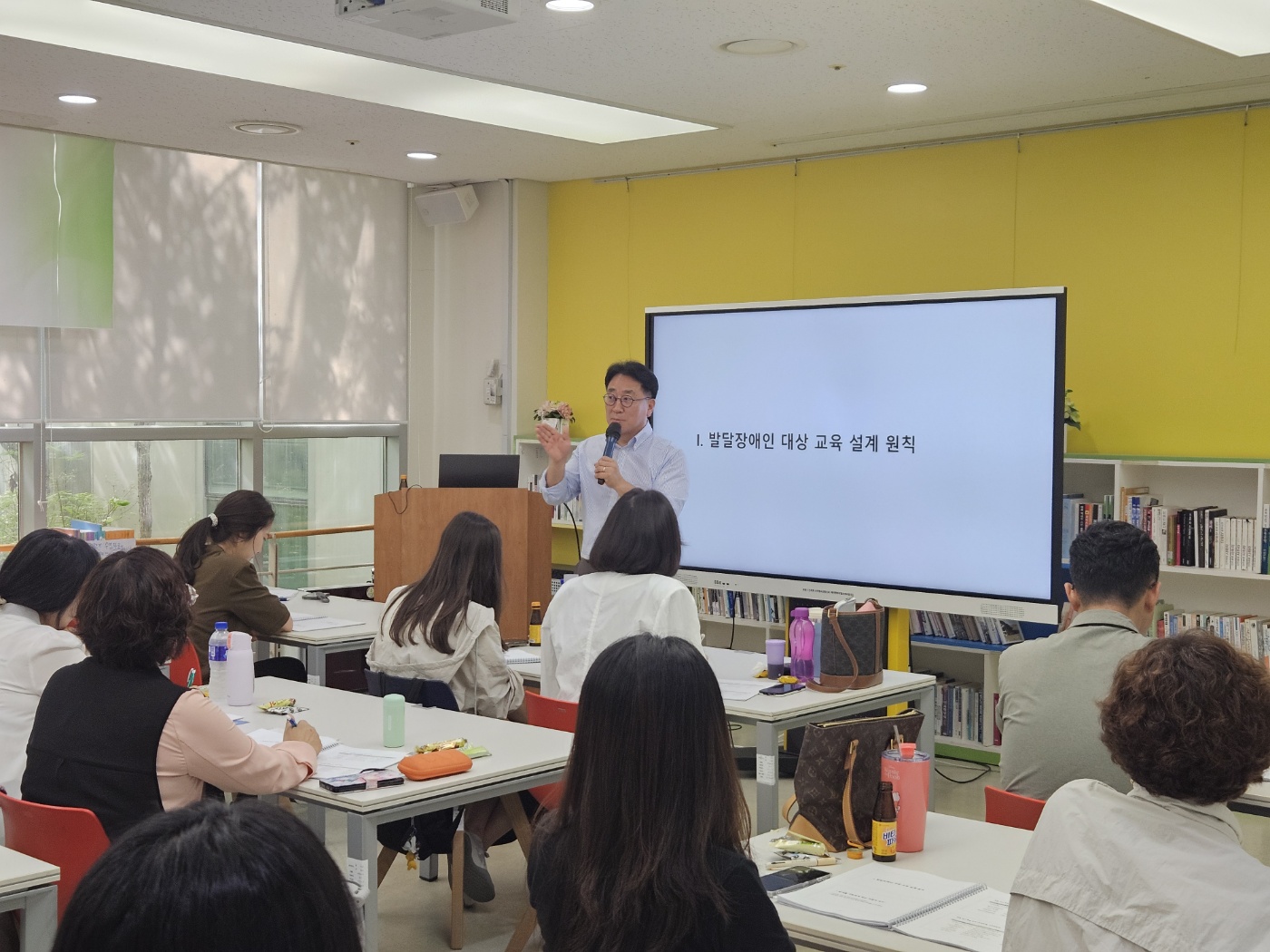  2026년 장애인 인권·인식개선교육 강사양성과정 5회기 진행