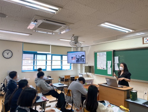 2022 찾아가는 장애인 인권 및 인식개선 교육