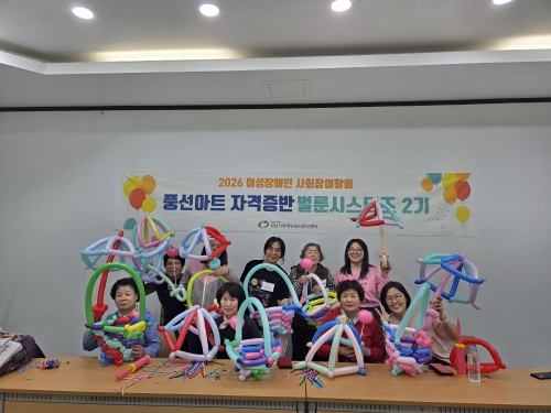  벌룬시스터즈 2기- 5월 활동①