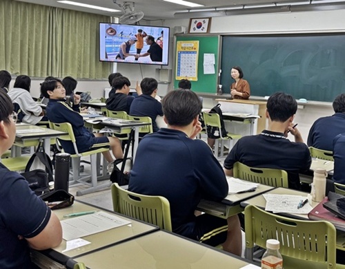 6월 인권 및 인식개선 교육