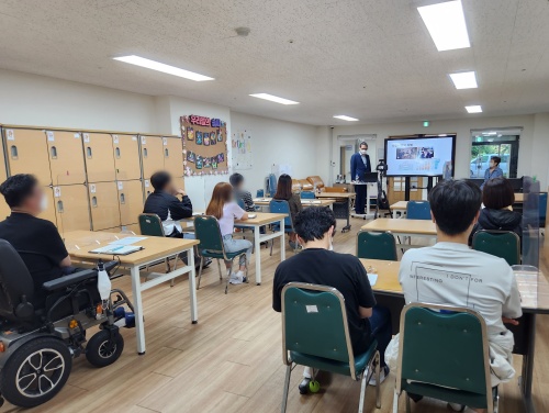 2022 직장 내 장애인 인식개선 교육