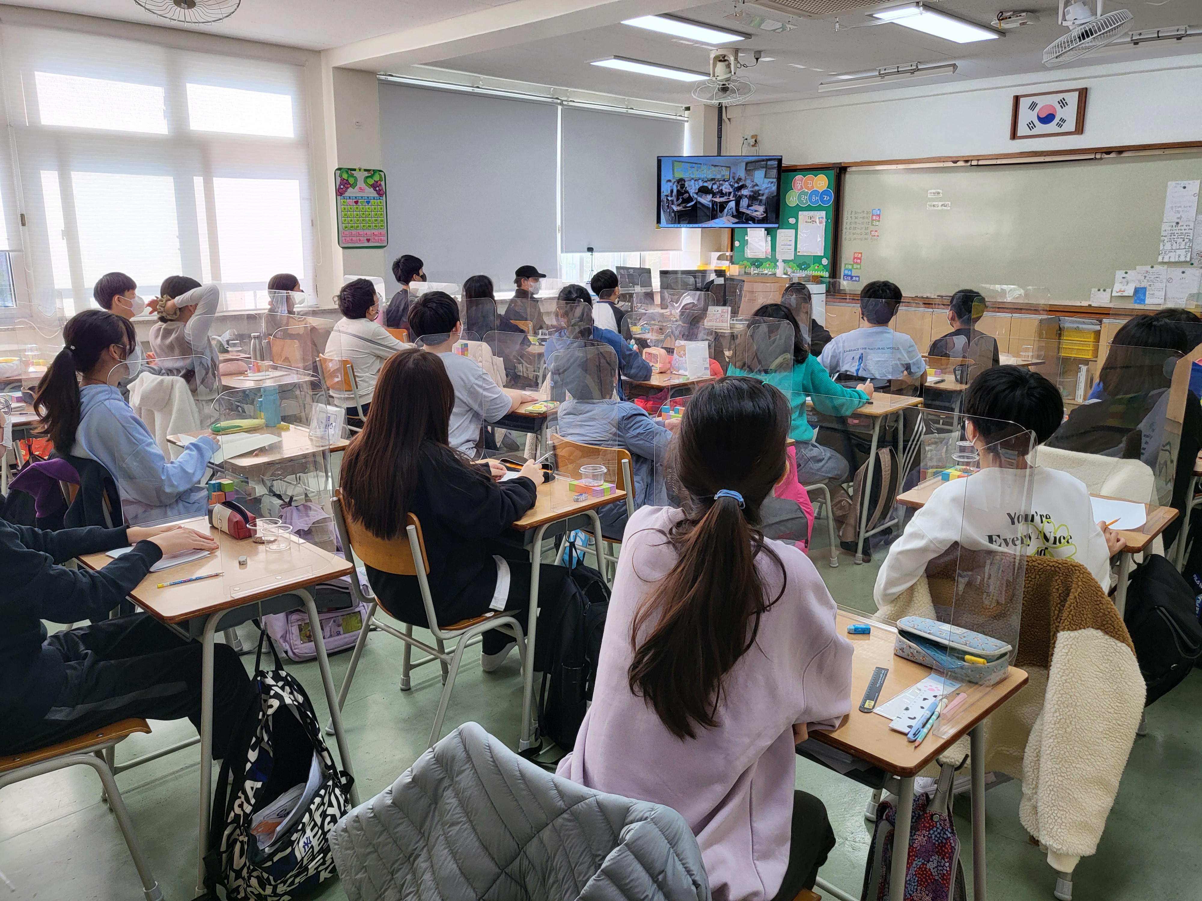 2021 찾아가는 장애인 인권 및 인식개선 교육 사진