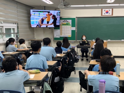 2022 찾아가는 장애인 인권 및 인식개선 교육