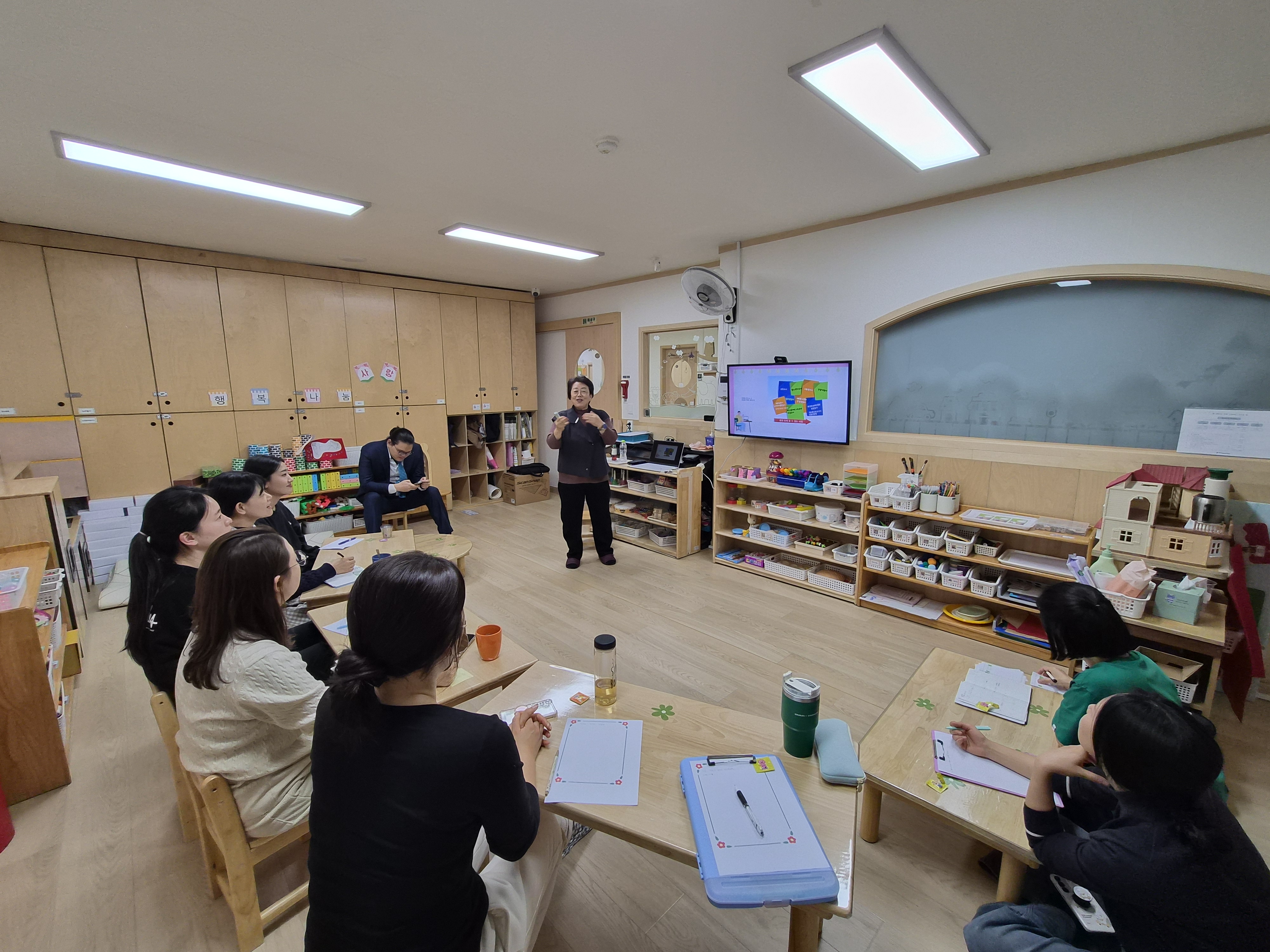 12월 직장 내 장애인 인식개선교육 사진