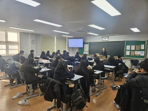  1월 장애인식개선교육