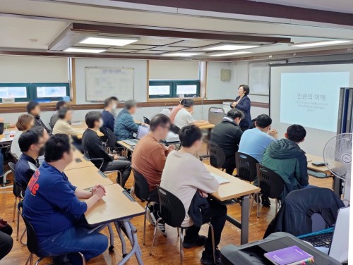 2023 찾아가는 장애인 인권 및 인식개선 교육