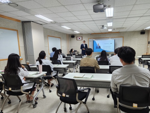 2022 직장 내 장애인 인식개선 교육