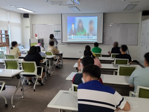 2022 찾아가는 장애인 인권 및 인식개선 교육