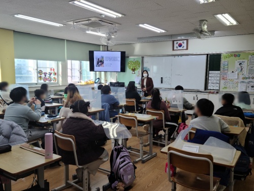 2022 찾아가는 장애인 인권 및 인식개선 교육