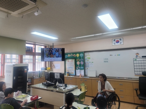  2026년 9월 찾아가는 장애인 인권 및 인식개선교육