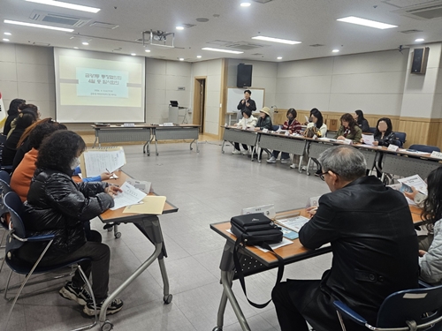  찾아가는 인권사각지대 발굴 사업