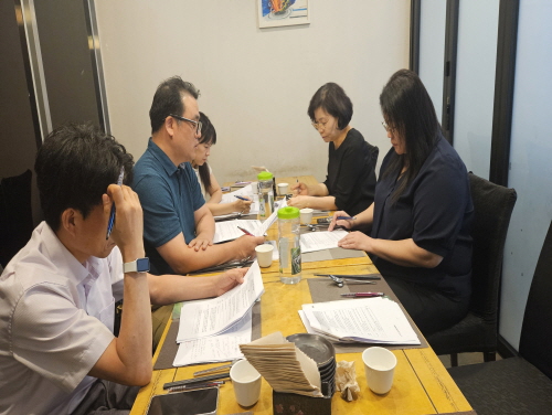 제2차 권리증진 네트워크 회의