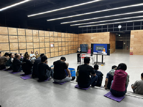 5월 직장 내 장애인 인식개선 교육 