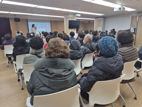  1월 찾아가는 장애인권교육