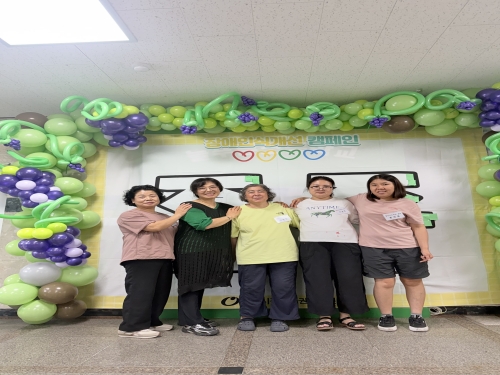  벌룬시스터즈 2기 사회참여활동 ②