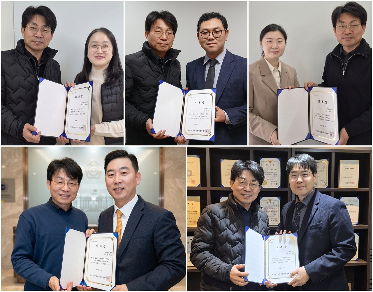  2026년 법률 자문 변호사 위촉