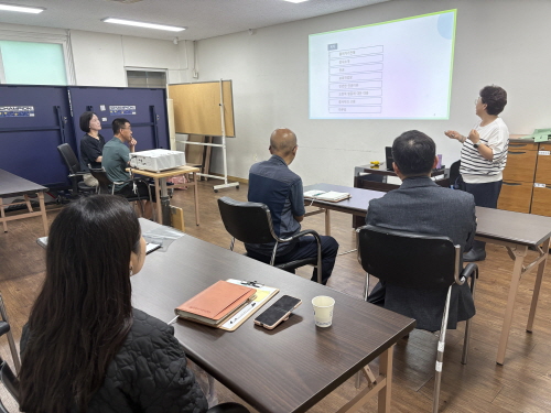 8월 인권 및 인식개선 교육