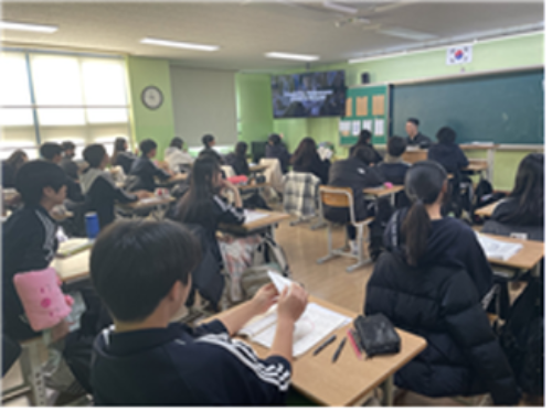  12월 인권 및 장애인식개선 교육