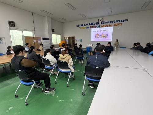  3월 장애인 인권교육 및 장애인식개선교육