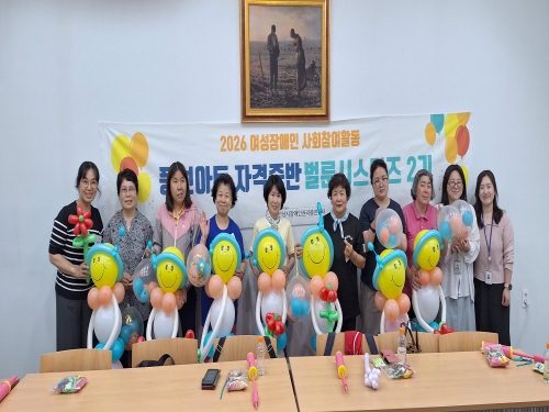  벌룬시스터즈 2기 - 5월 활동③