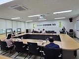 2026년 제3차 운영위원회 실시 사진