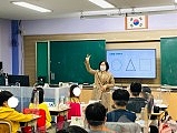 2021 찾아가는 장애인 인권 및 인식개선 교육 사진