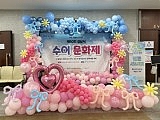 벌룬시스터즈 2기 사회참여활동 ③ 사진