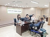 2019 함께울고 함께웃는 장애인 인권상담 사진