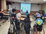8월 찾아가는 장애인 인권 및 인식개선교육 사진