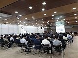 2019 성남시 공무원 대상 장애 인식개선 교육 사진