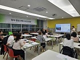 2026 장애인 인권·인식개선교육 강사양성과정 6회기(강의시연) 진행 사진