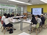 2026년 성남시 장애인 권리증진 네트워크 2차회의 사진