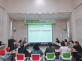 2019 제1차 성남시 장애인 가족 권리증진 네트워크 사진