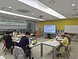 2026년 성남시 장애인 권리증진 네트워크 3차회의 사진