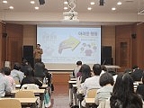 2026년 제1차 장애인복지시설 종사자 인권 교육 특강 진행 사진