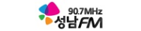 90.7MHz 성남FM 라디오