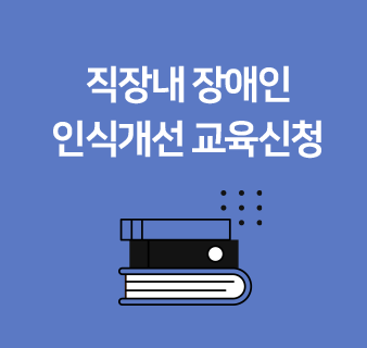 센터소개